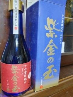 ( ꒪⌓꒪)ﾏ
