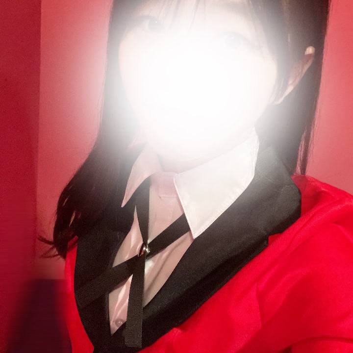 着たまま