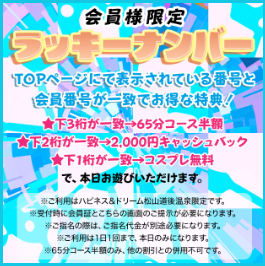 夜更かしさん、こんばんは🌜