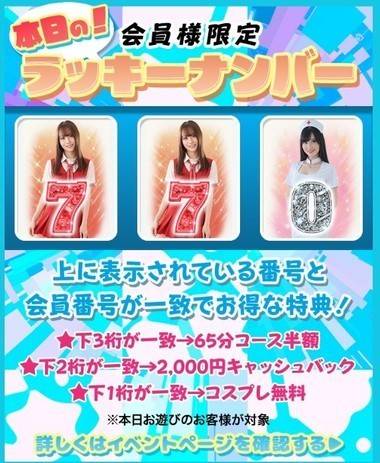 おやつ食べた〜？🍰💕