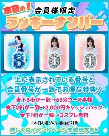 午後のまどろみタイム☕