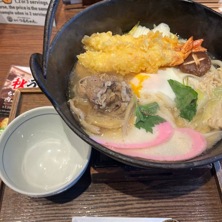 松山のご飯大好き🤍