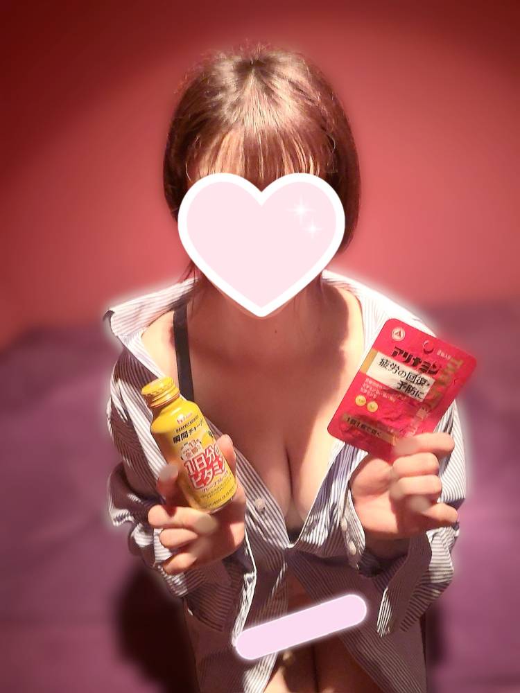明日は💓