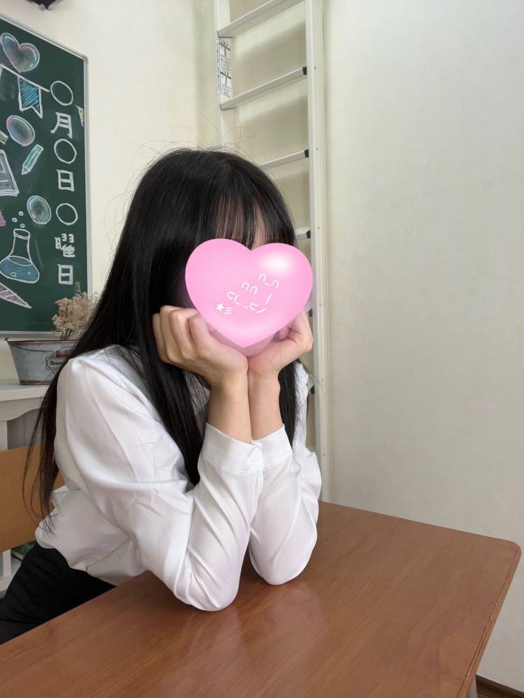 午前中からお誘いありがとう❣️