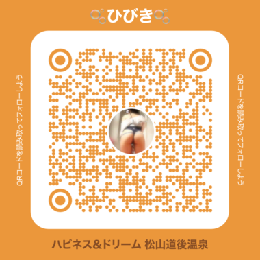 フォローお願いします🎶