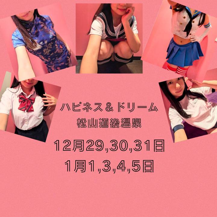 出勤日のお知らせ🗓️✍️