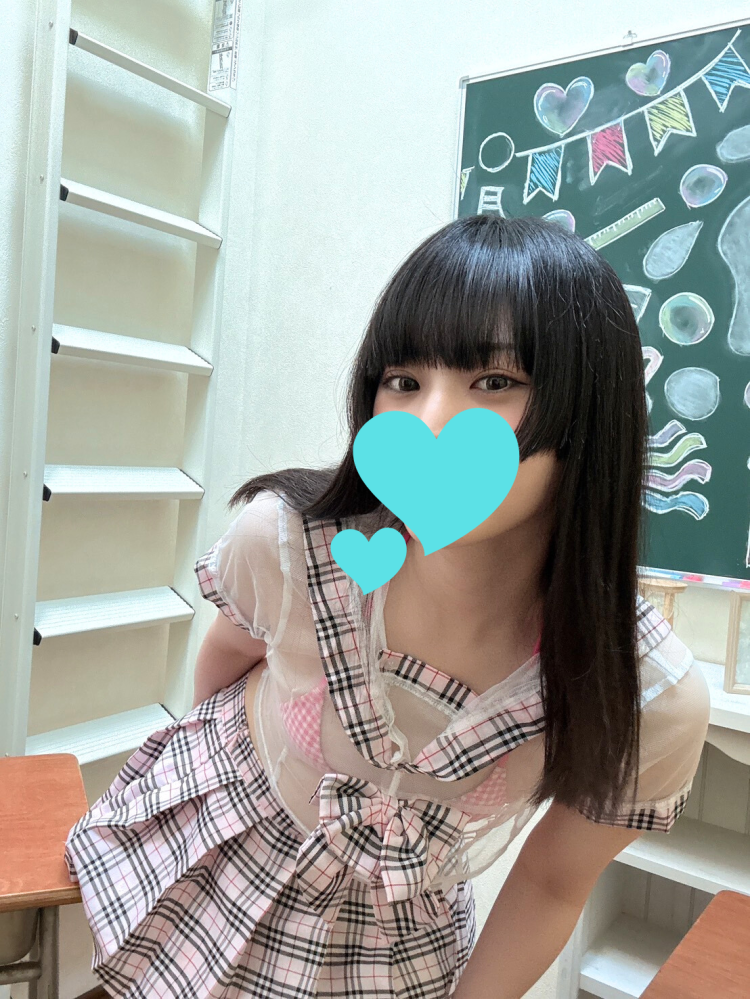 もうお仕事終わったかな？🌷