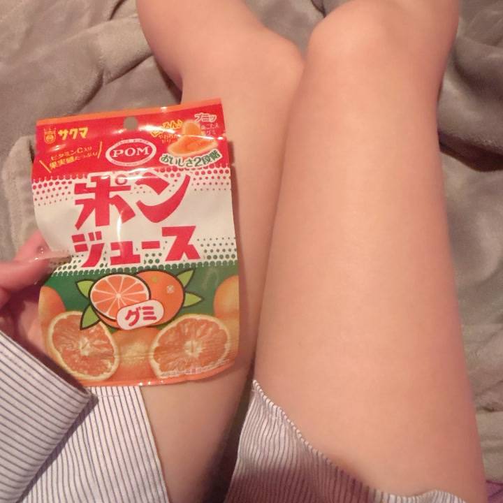 うまうま😋