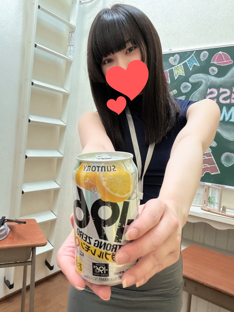 ちょっとだけひと息💭