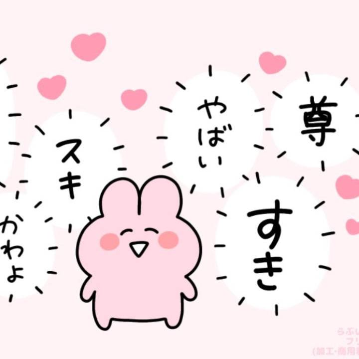 質問コーナー✨