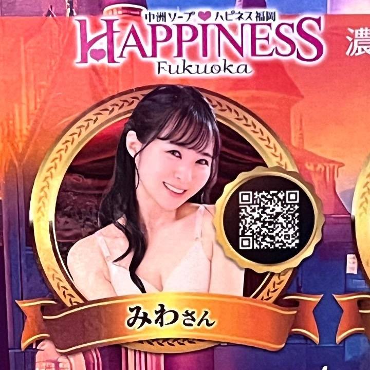 今日も投票ポチっとお願いします♥️💋💕