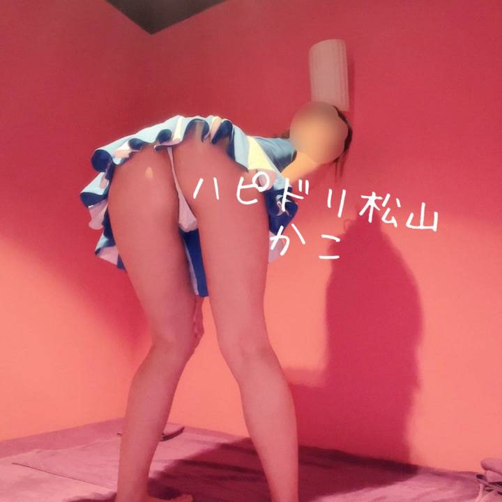 スタイル良いらしい。