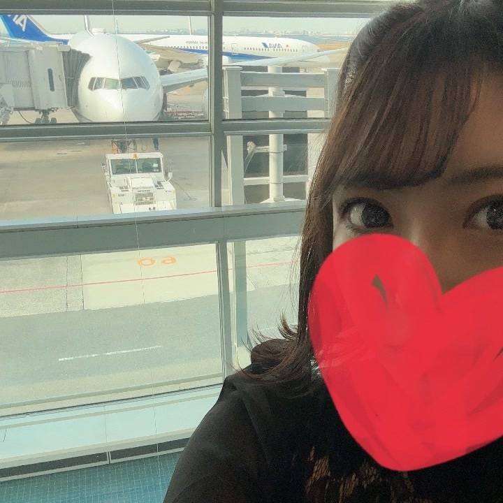 ✈️*⋆✈︎