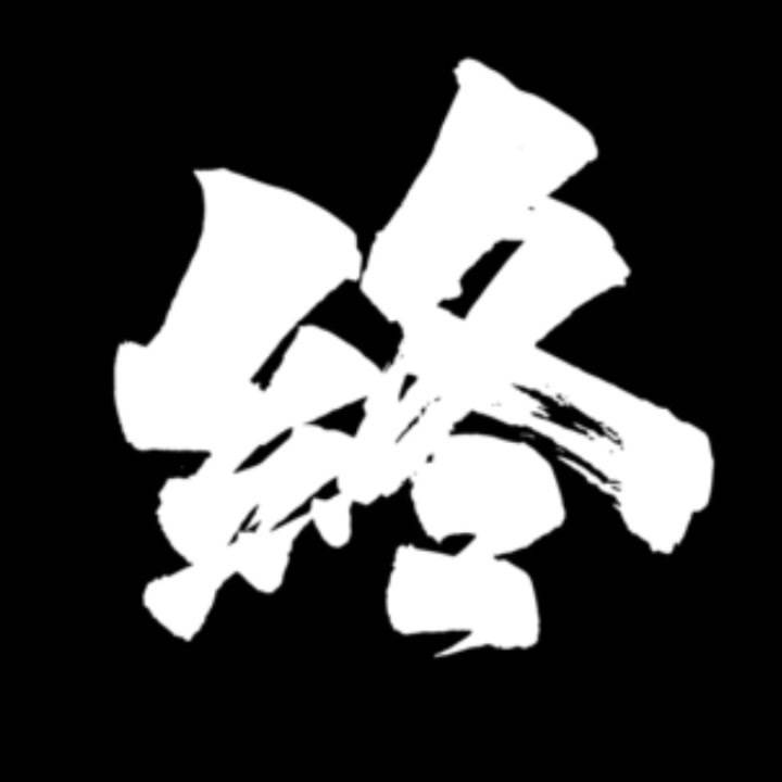 ラスト出勤しました🍊