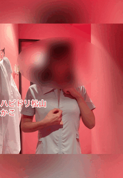 ナースコスプレ着たよ