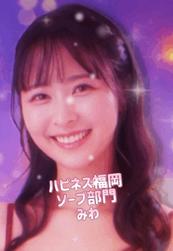 間もなく明日🥹決勝戦‼️🔥✨️