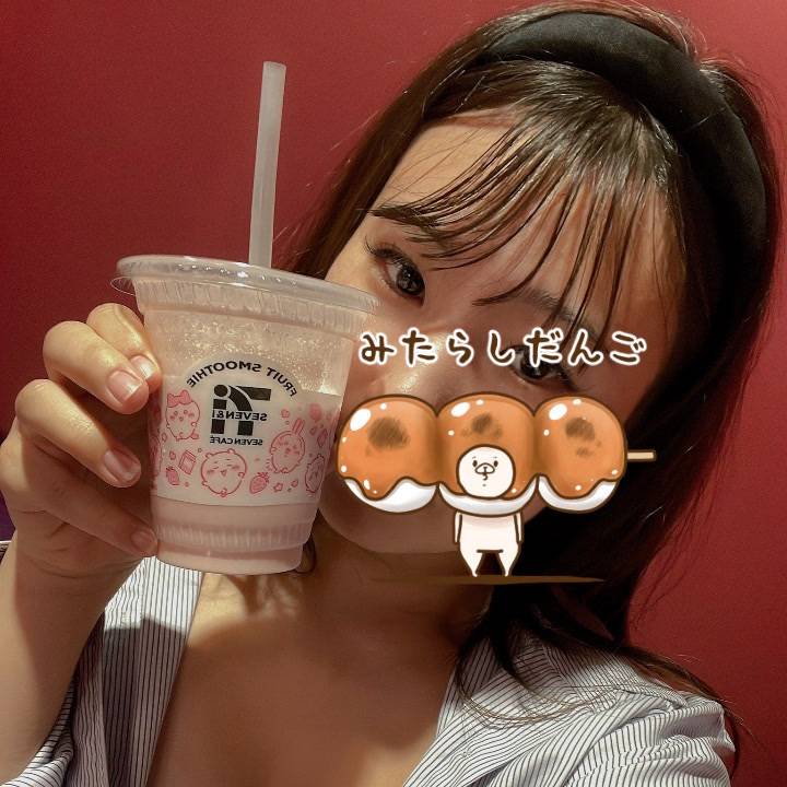 ち・い・か・わ！