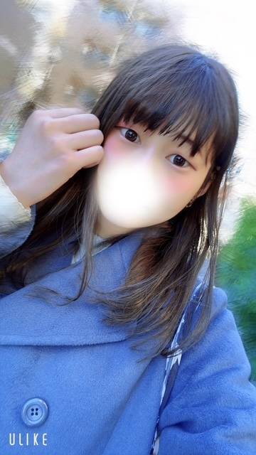 空港で飲み会し鯛