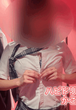 エロすぎるよ〜