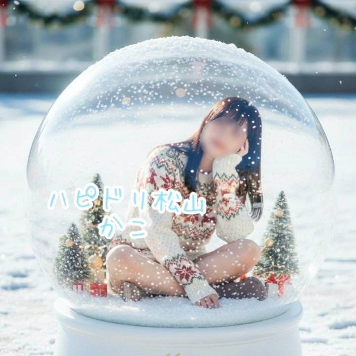 12月らしいこと