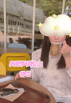 昼間から乾杯🍻