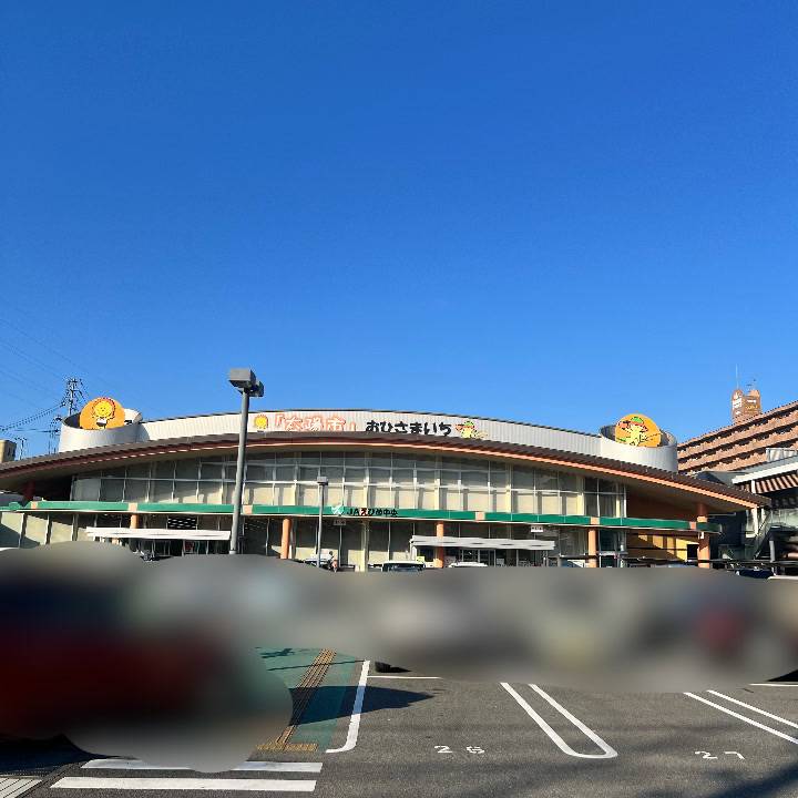 自分へのお土産はこれ！