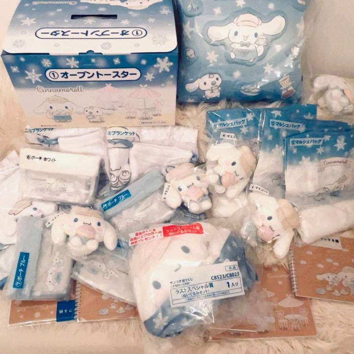 一番くじ✨️しました❤️