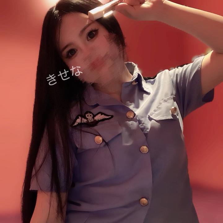 ポリスきせな👮🏻