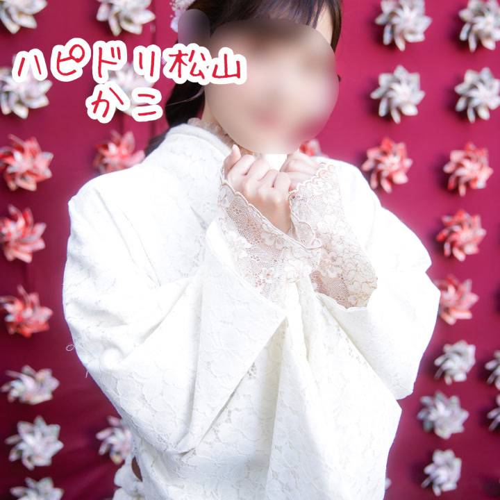 来月のシフト確定！