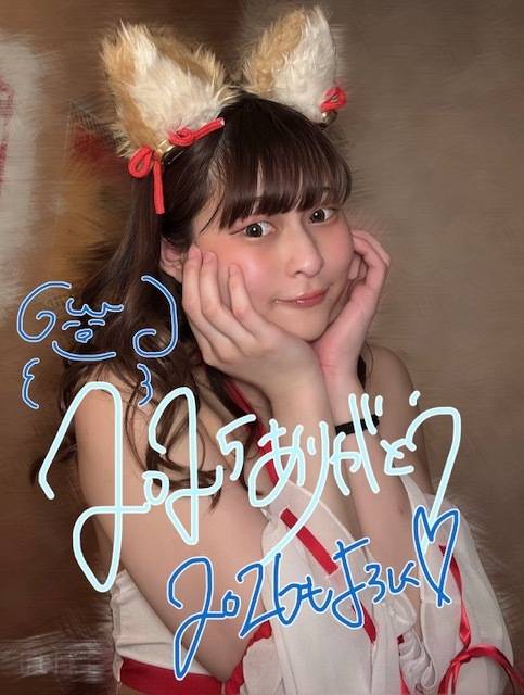 ゆく年くる年🐴