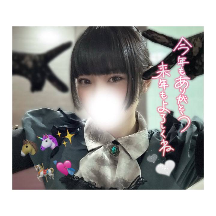 ✨️2025年全ての出会いに感謝✨️