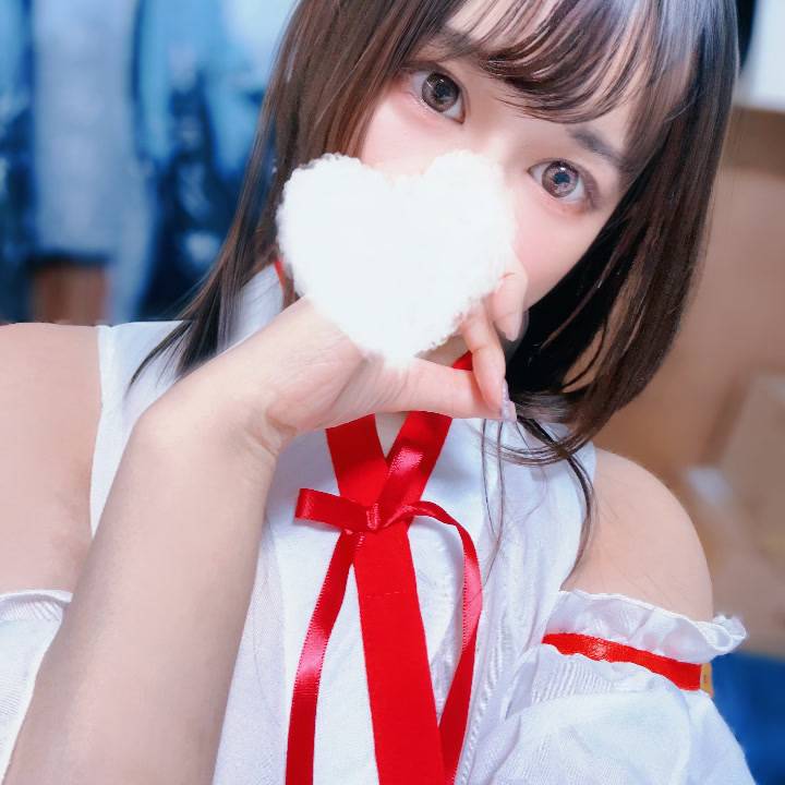 本当に……🍒💘