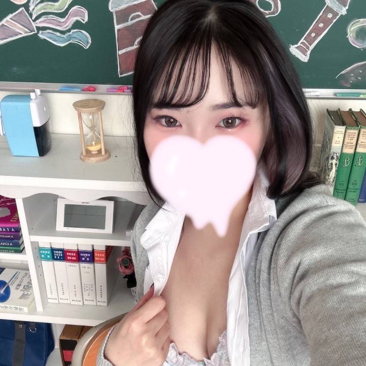 あっという間😭