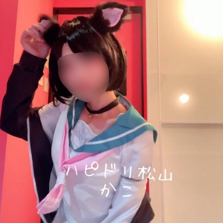 アニコスありがとう