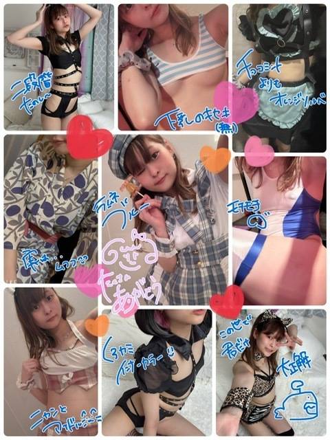 🆕コスプレたくさん🐑