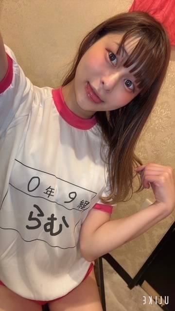 🩷もあるの😳