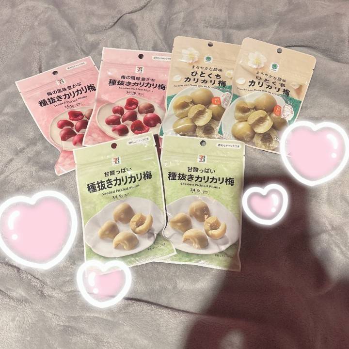 うれし◟( .  ̫ . )◞