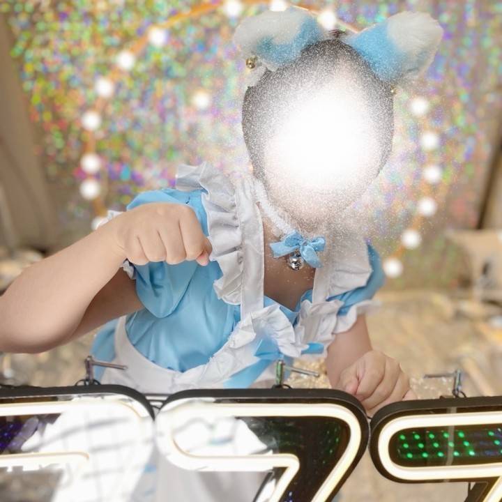 私と遊ばない？