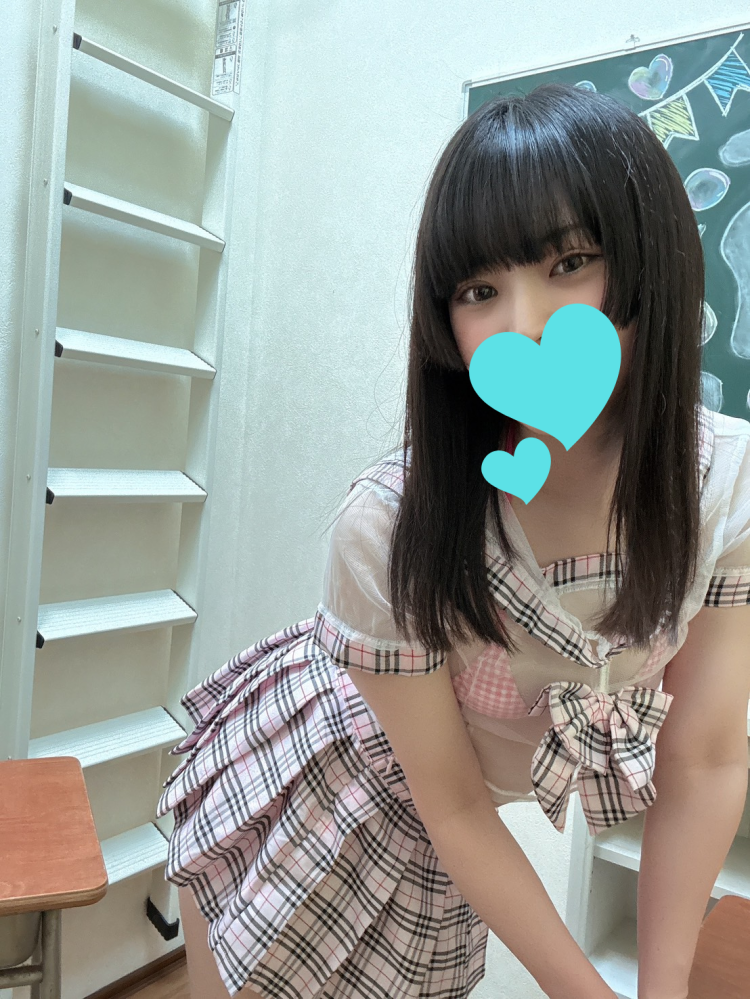 午後って、気づいたら眉間に力入ってない？