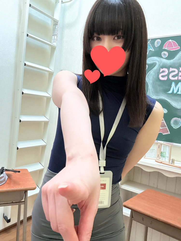 最後にちょっとだけ、顔見せて🙂