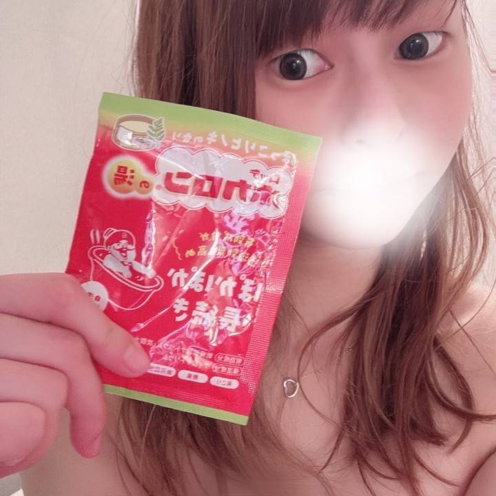 2月は鬼退治👹