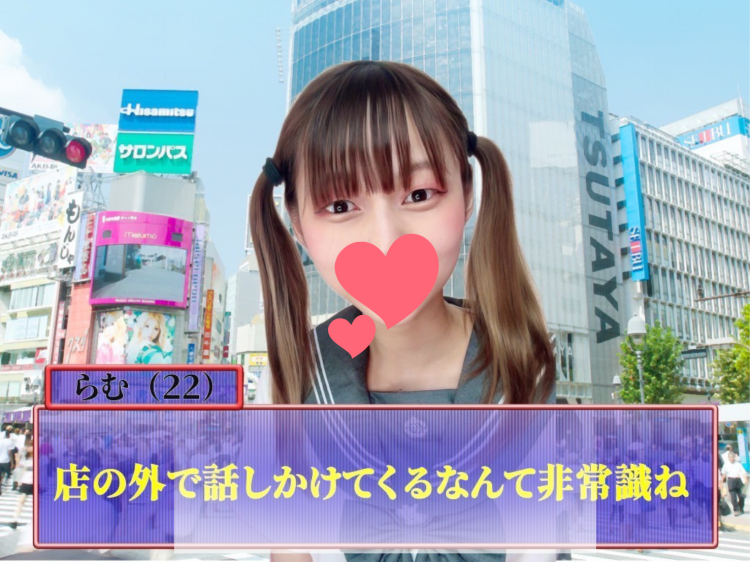 会い納め、しに来て❣️