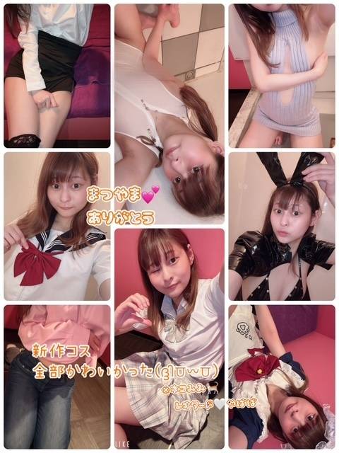 にゃんきゅっぱ🐈‍⬛たのしみ