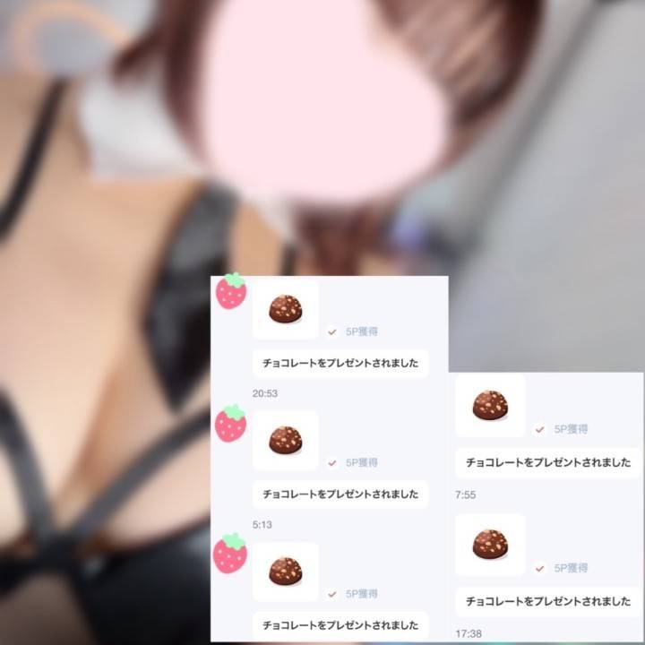 たくさん︎💕︎︎🍫