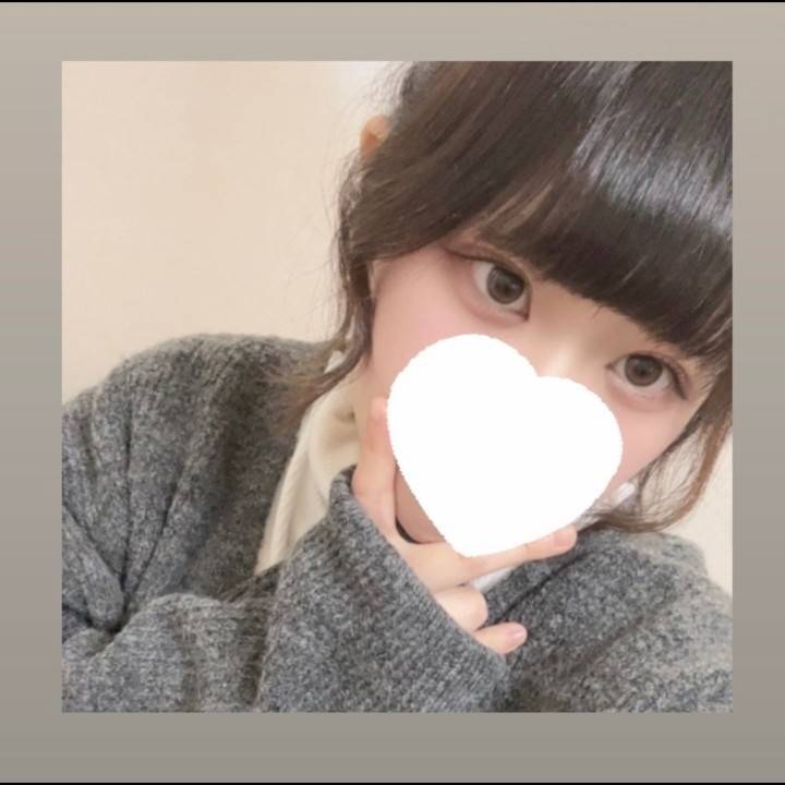 松山のお兄様初めまして！✨️