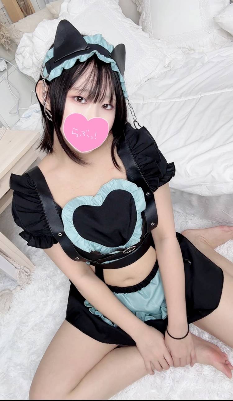 いま会える？❣️