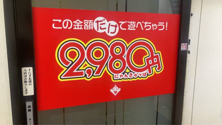 ✨看板完成♡3/3いよいよスタートです✨