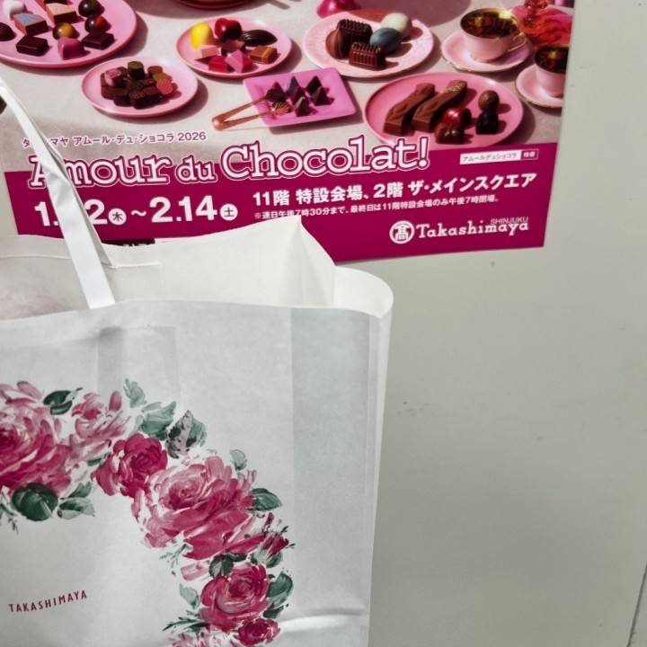 姫予約特典の！