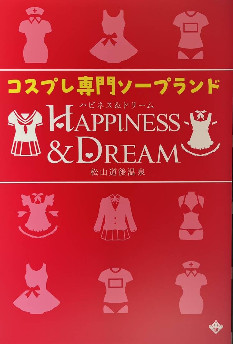 🐱エビスです♪