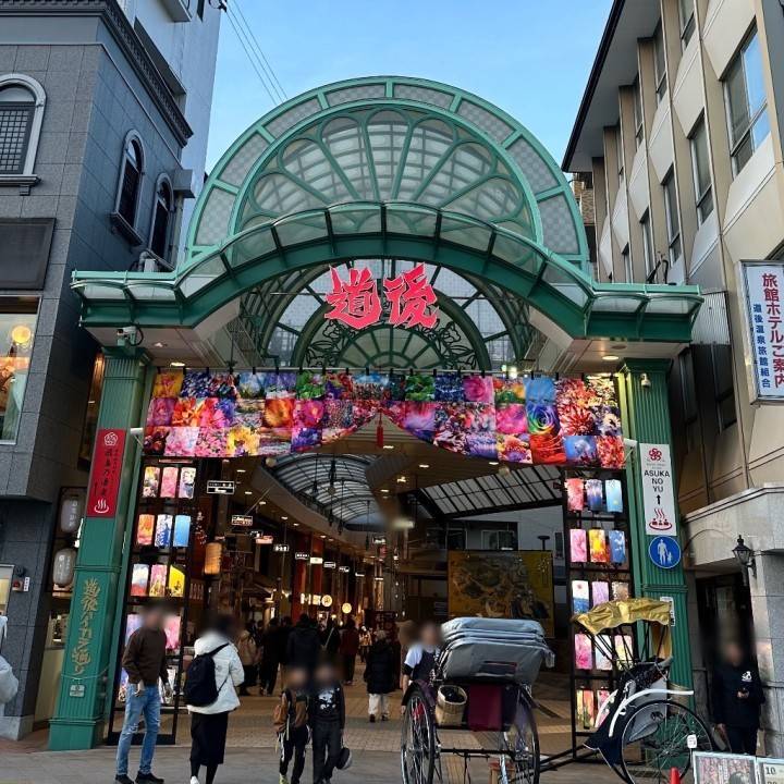 美味しかった〜🤭✨